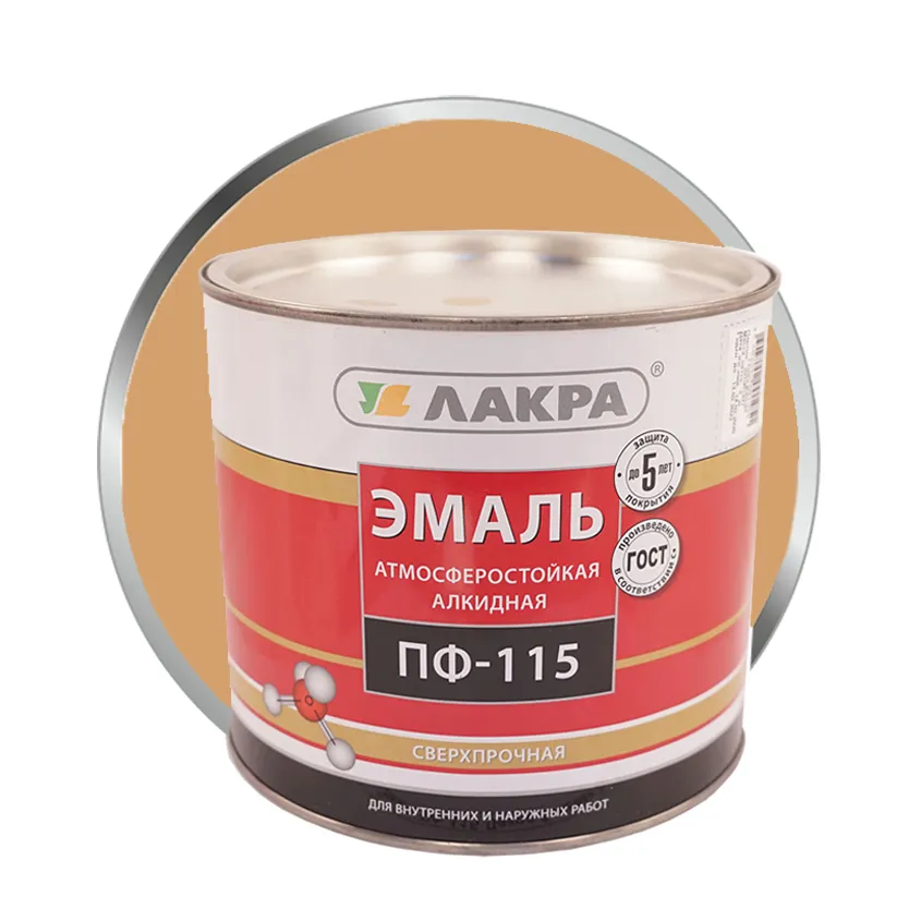 Эмаль пф-115 60 кг. Эмаль пф-115 белая 2,7кг оптимум. Окпд краска эмаль. Эмаль пф-115 белая "specco" 0,9 кг. Краска britz пф-115.