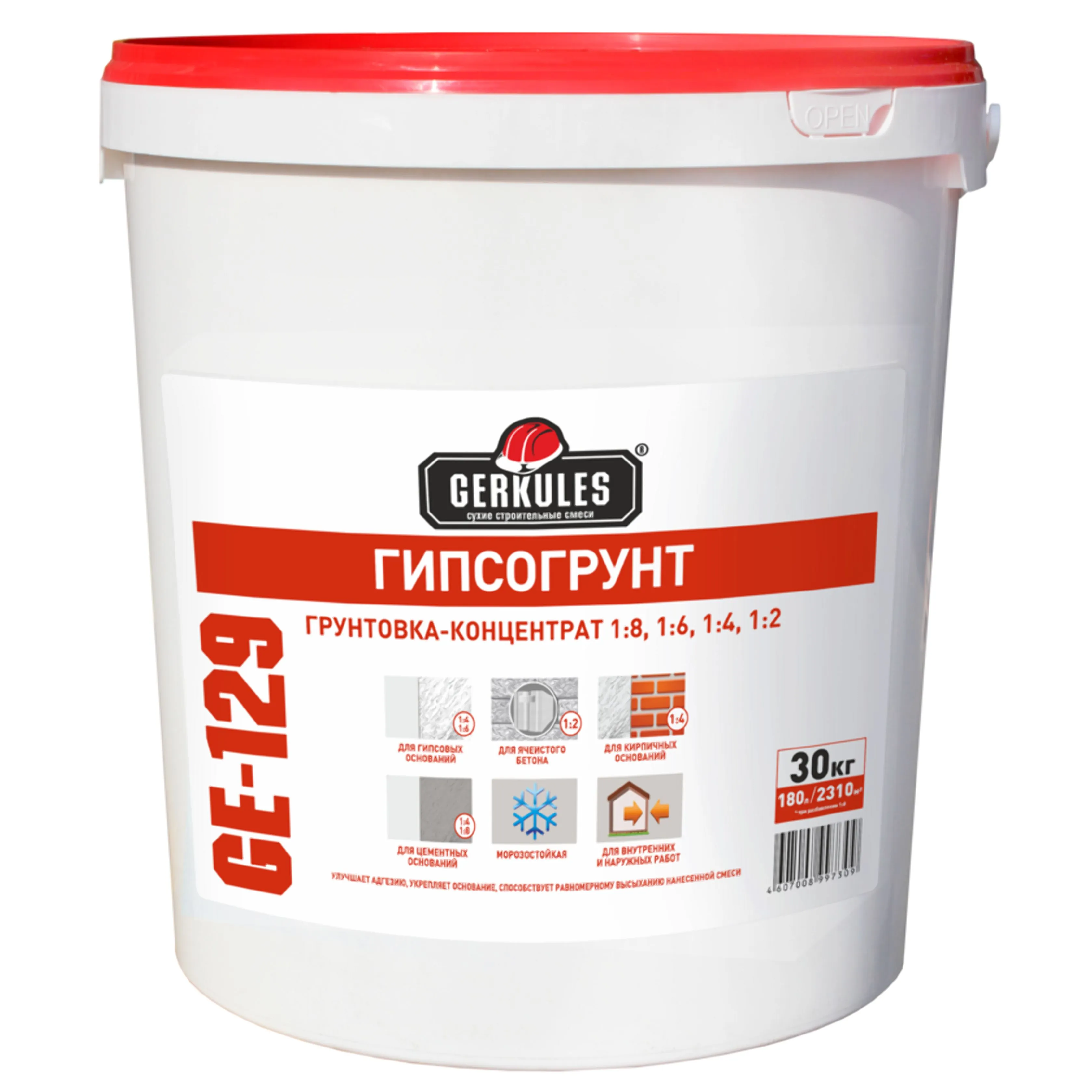 бетонконтакт грунтовка gerkules. грунтовка геркулес. грунтовка бетон-контакт 14кг (ведро) геркулес. грунтовка геркулес ge-29. грунтовка глубокого проникновения геркулес.